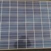 2 Solarmodule Canadian Solar CS6K-P - 295 Wp | silver frame | 35mm Photovoltaik 